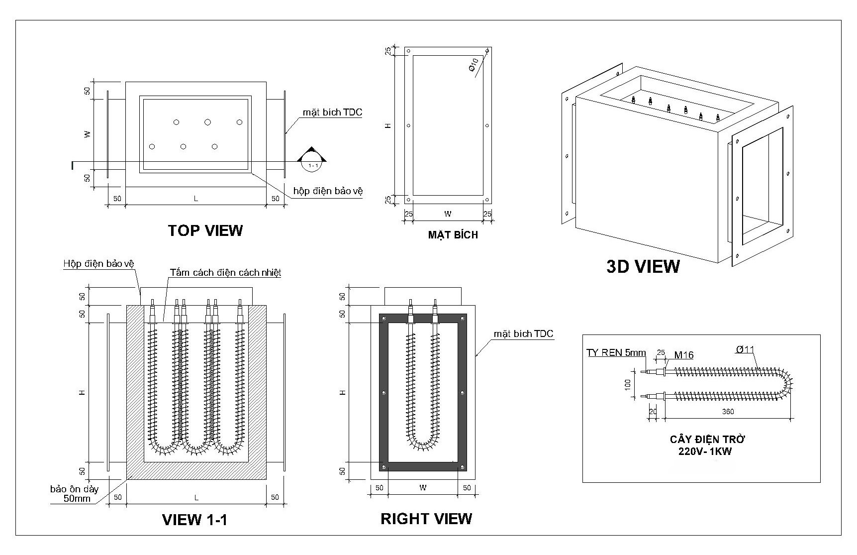Bộ gia nhiệt điện trở (Electric Heater Box)